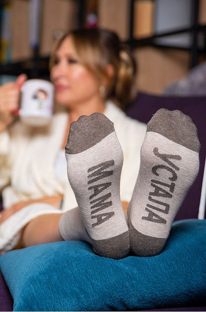 Носки женские "Мама", "Устала", 36-40