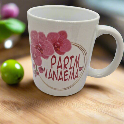 Кружка "Parim vanaema", 320 мл