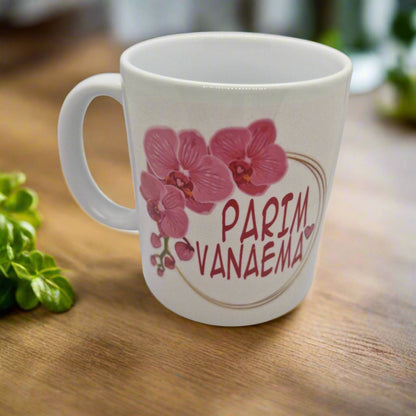 Кружка "Parim vanaema", 320 мл