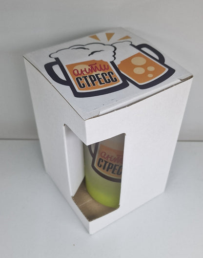 Пивной бокал, бокал с надписью, подарок