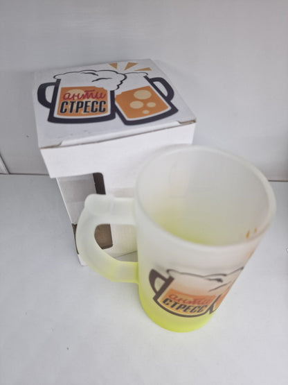 Пивной бокал, бокал с надписью, подарок