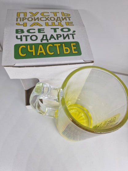 Пивной бокал, бокал с надписью, подарок