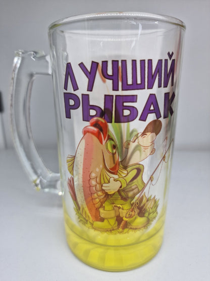 Пивной бокал, бокал с надписью, подарок