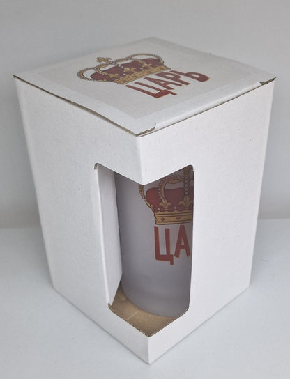 Подарок мужу, пивной бокал мужу, подарок