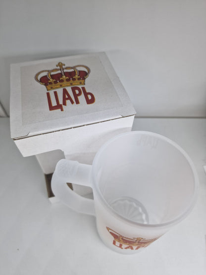 Подарок мужу, пивной бокал мужу, подарок