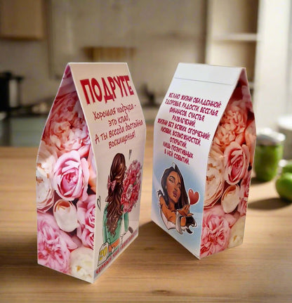 Подарок подруге, чай подруге