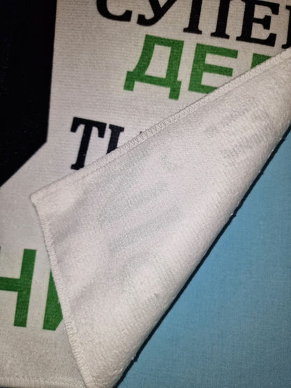 Подарок дедушке, полотенце дедушке