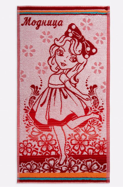 Подарок жене, махровое полотенце