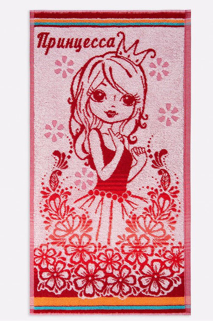 Подарок жене, полотенце махровое