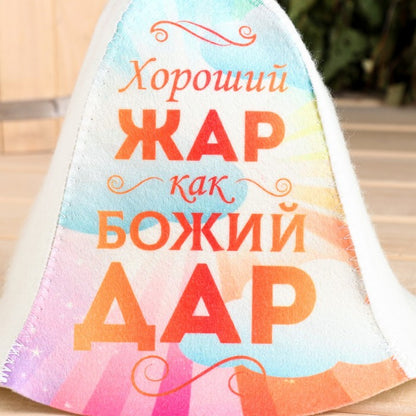 шапка для бани, банная шапка