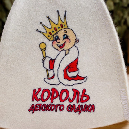Подарок для бани, банная шапка, подарок