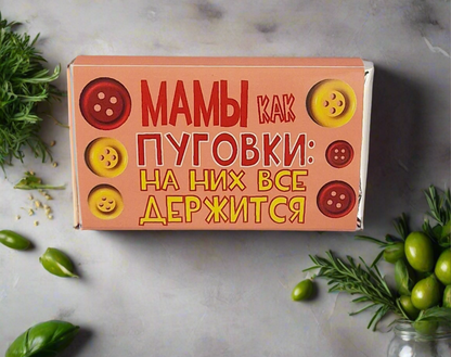 Шоколад "Мамы как пуговки", 15 г