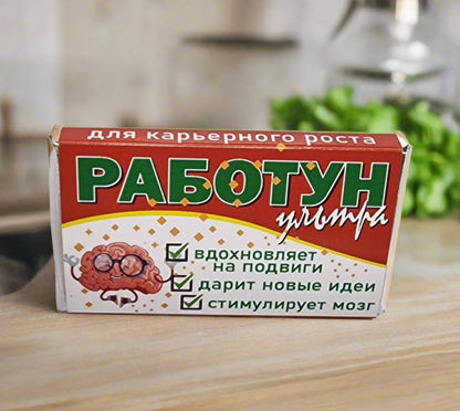 Прикольный шоколад