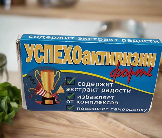 Оригинальный шоколад