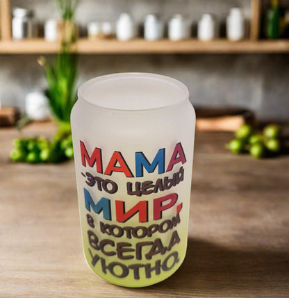 Подарок маме, стакан маме