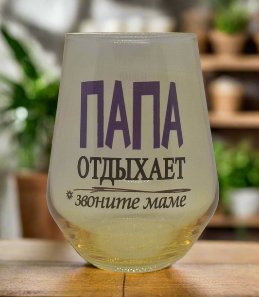 Специальное предложение/Eripakkumine