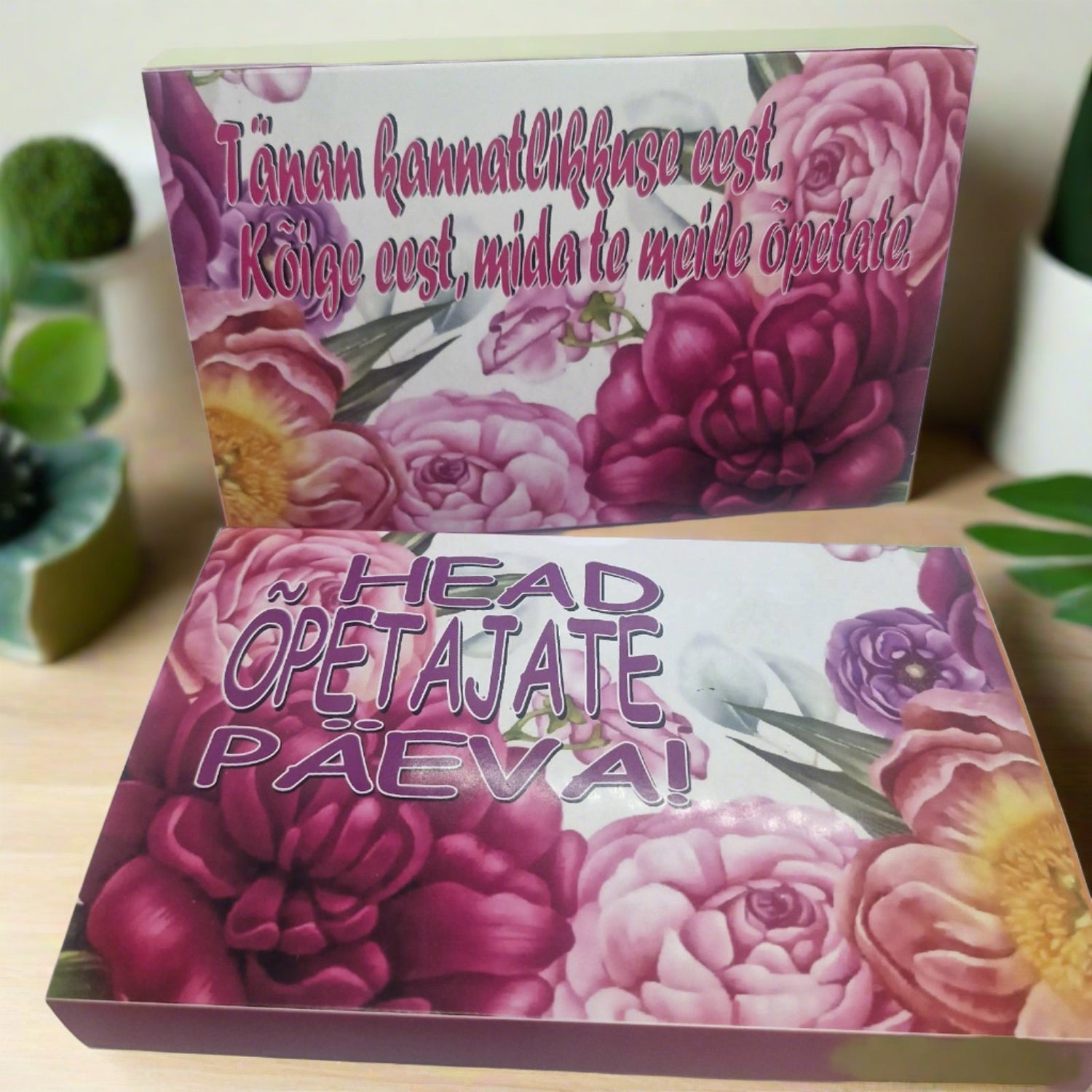 Конфеты учителю, Toffife конфеты, конфеты с надписью