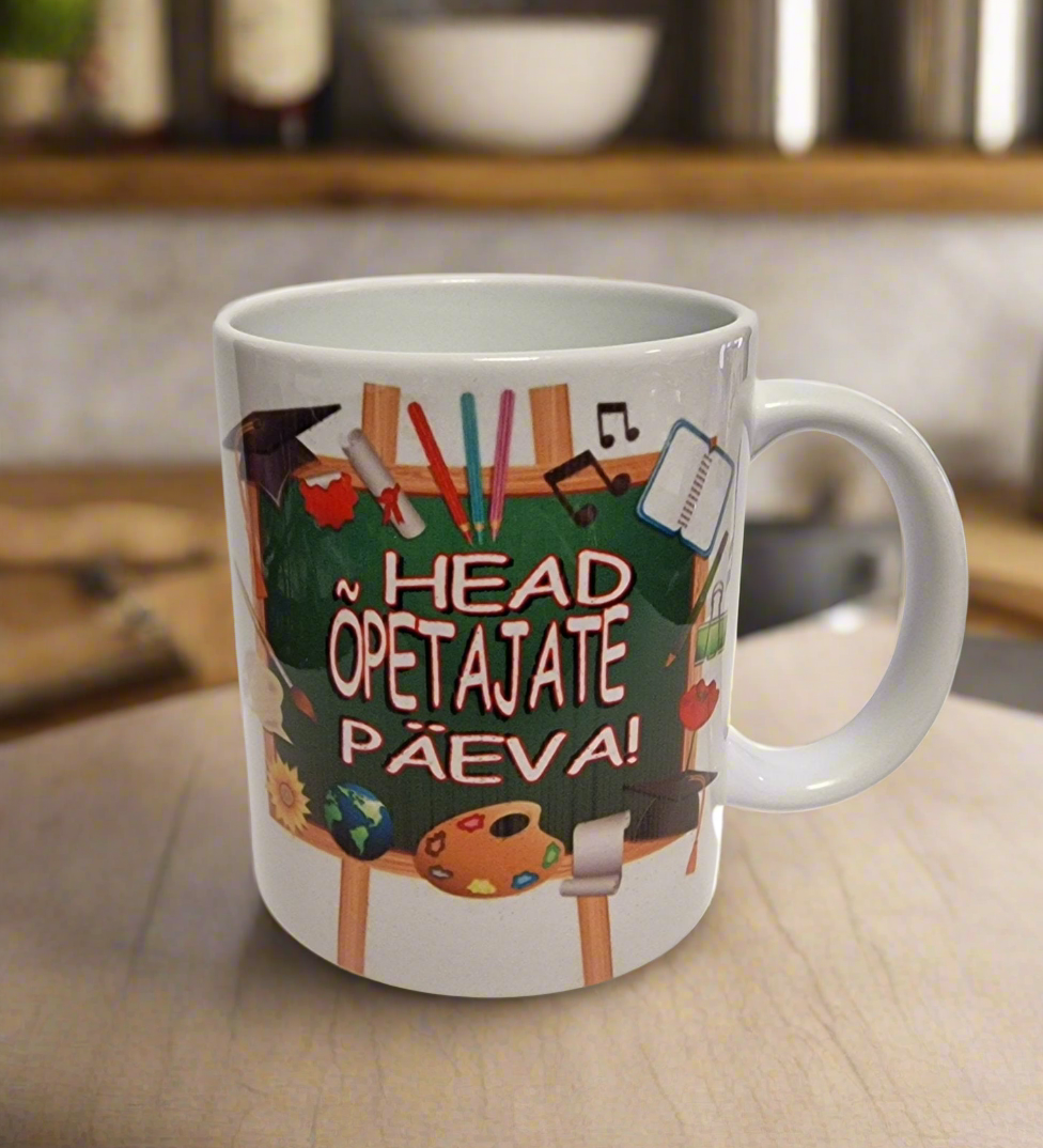 Кружка ко дню учителя, кружка с надписью ко дню учителя