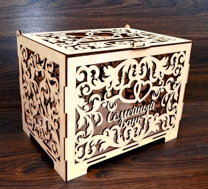 Rahakast pulmade jaoks. Perepank.