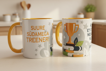 Кружка «Suure südamega treener!», 320 мл