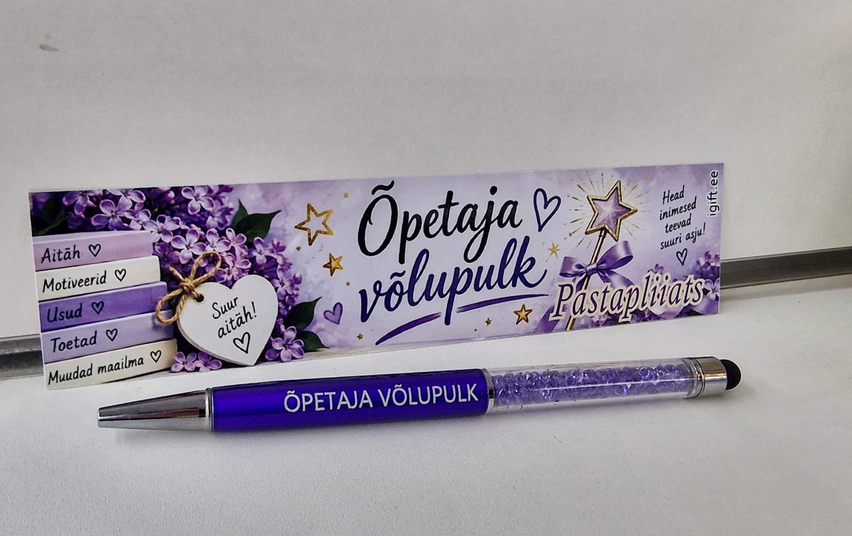 Ручка «Õpetaja võlupulk»
