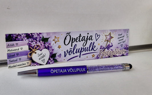 Ручка «Õpetaja võlupulk»