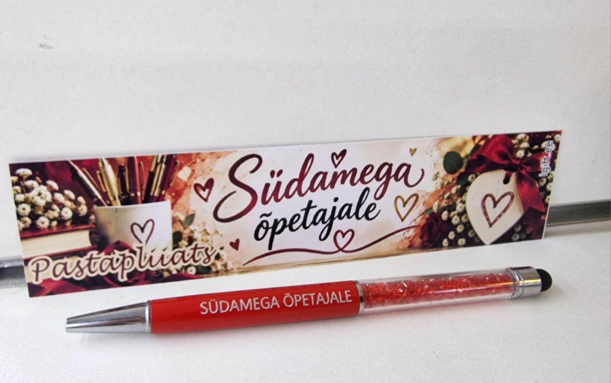 Ручка «Südamega õpetajale»