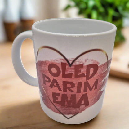 Кружка маме