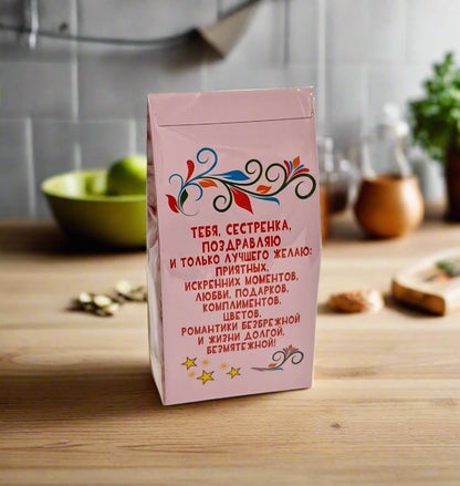 Подарок сестре