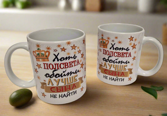 Специальное предложение/Eripakkumine