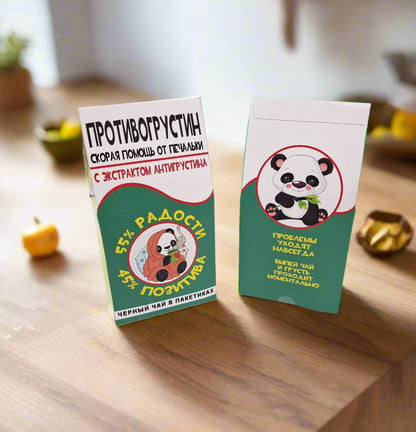 Чай в пакетиках