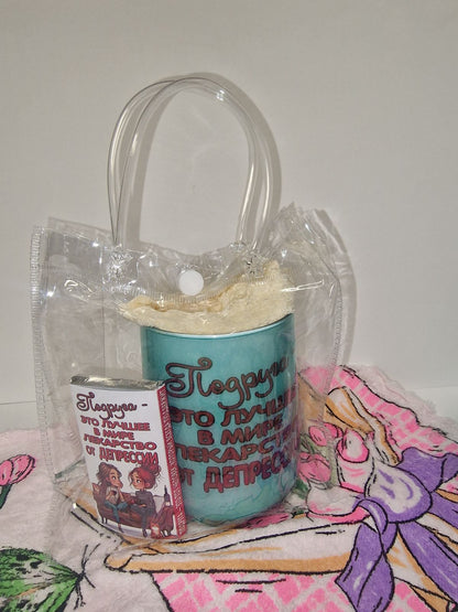 Подарок подруге