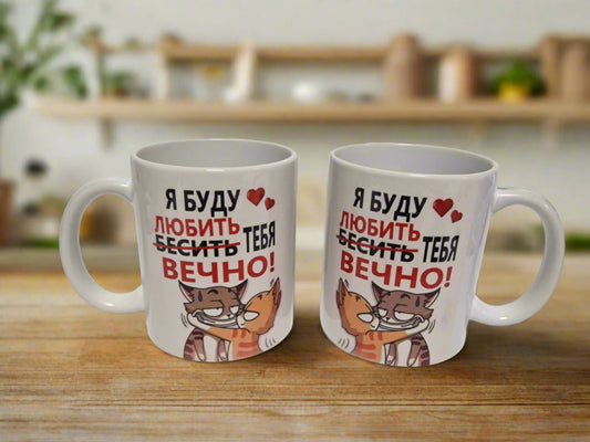 Специальное предложение/Eri pakkumine