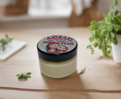 Кремовый мед, подарок на 14 февраля