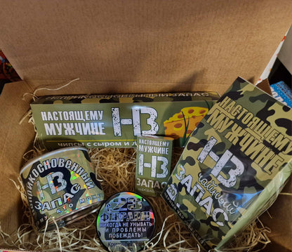 Kinkekomplekt "Tõelisele mehele!"