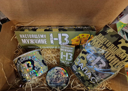 Kinkekomplekt "Tõelisele mehele!"