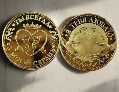 Монета в бархатном мешочке