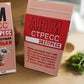 Подарочный чай, оригинальный чай
