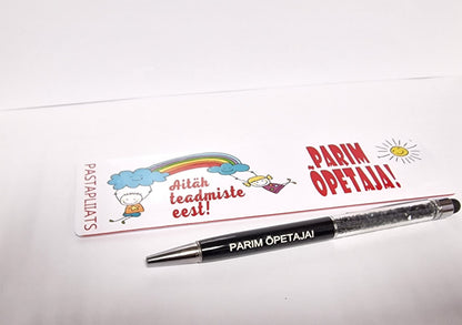 Подарок учителю, ручка учителю