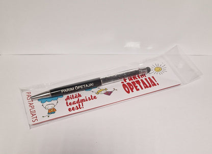 Ручка учителю, подарок учителю