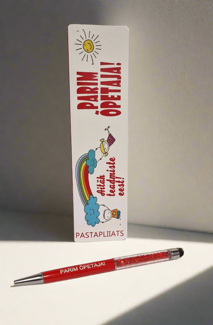 Подарок учителю, ручка учителю