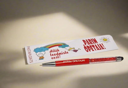 Подарок учителю, ручка учителю