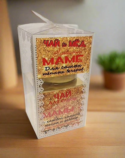 Подарочный набор для мамы, подарок на день матери