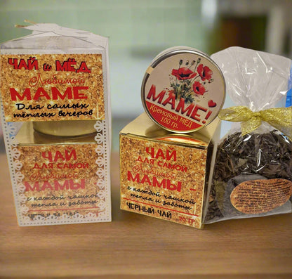 Подарочный набор для мамы, подарок на день матери
