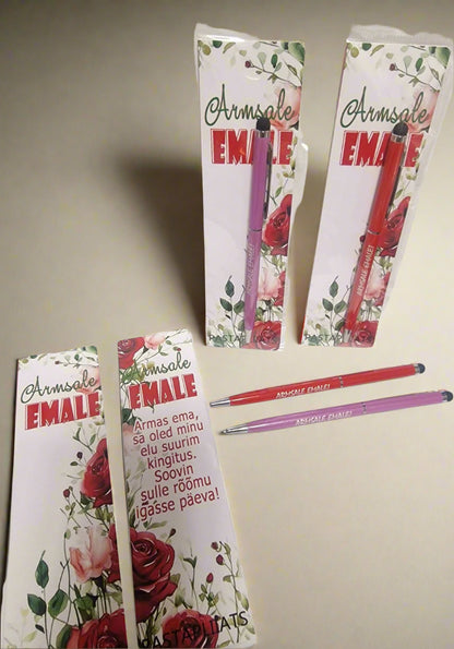 Подарок маме, ручка маме, день матери