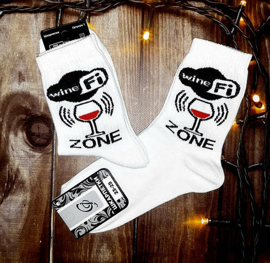 Носки "Wine Fi Zone", 40-43