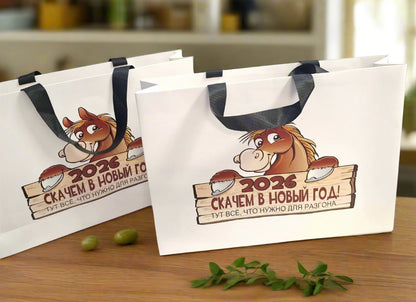 Новогодний пакет