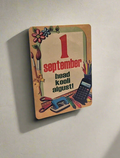 Магнит к 1 сентября на эстонском языке