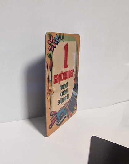 Магнит к 1 сентября на эстонском языке