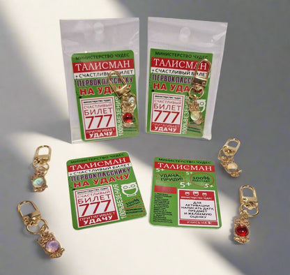 Талисман первокласснику на удачу в виде совы